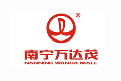 萬(wàn)達(dá)茂南寧辦公室裝修-南寧裝修公司燦源裝飾合作客戶(hù)