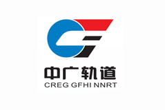中廣軌道辦公室裝修-南寧裝修公司燦源裝飾合作客戶(hù)