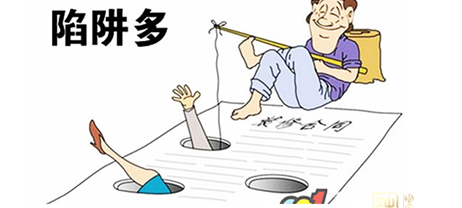 北京政府向群租客下逐客令，給了南寧裝修公司新挑戰(zhàn)