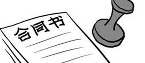 南寧辦公室裝修合同簽訂的誤區(qū)，你都知道嗎？