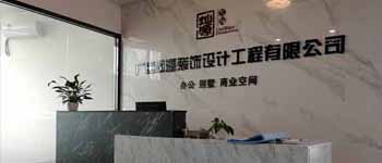 業(yè)主心中好的南寧裝修公司到底長啥樣？