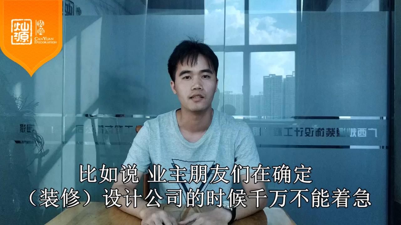 怎樣的設(shè)計(jì)方案才是好的設(shè)計(jì)？