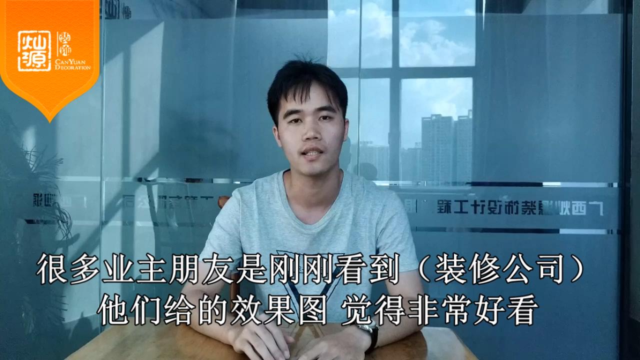 怎樣的設(shè)計(jì)方案才是好的設(shè)計(jì)？