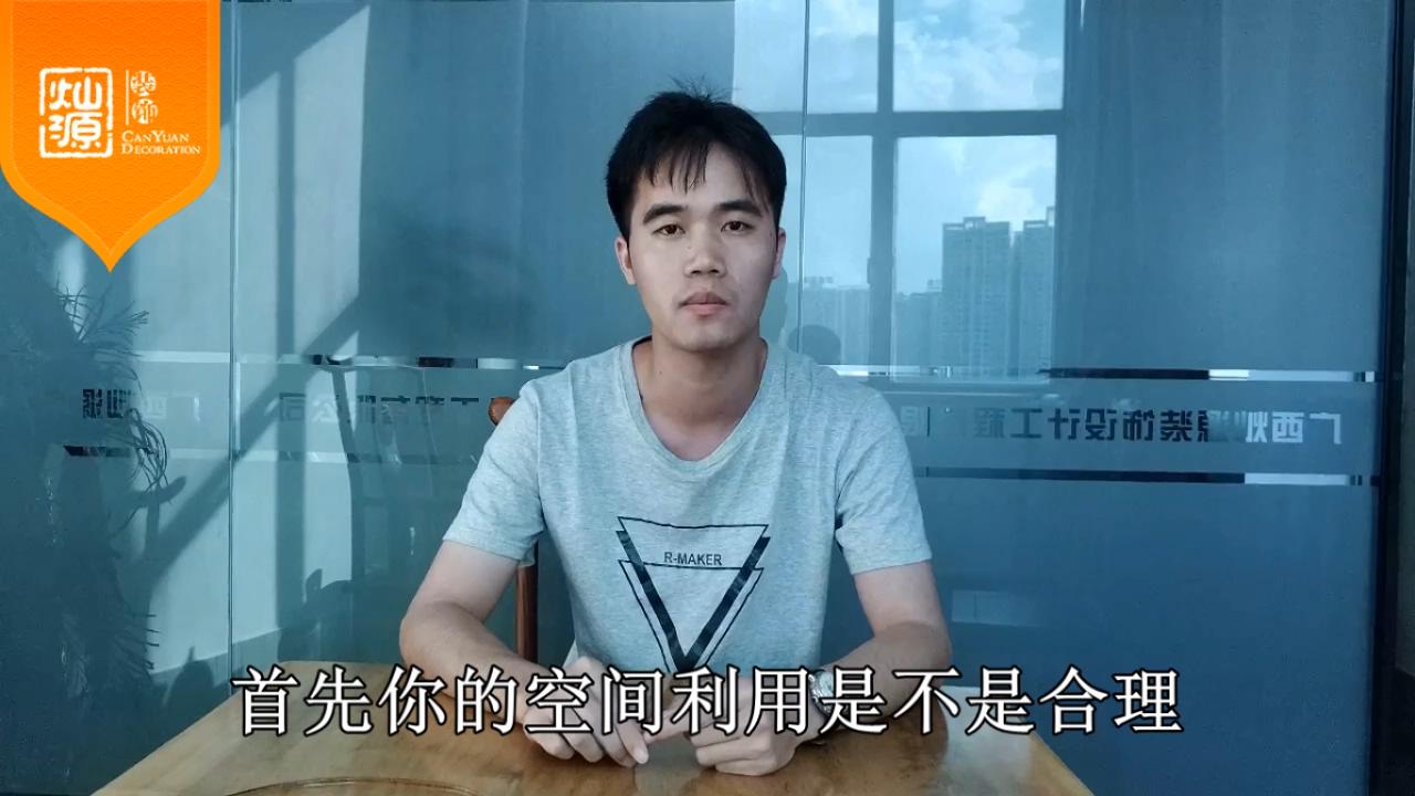 怎樣的設(shè)計(jì)方案才是好的設(shè)計(jì)？