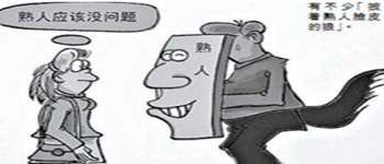 南寧裝修公司提醒：血淚教訓(xùn)，裝修不要偏信熟人花錢買罪受