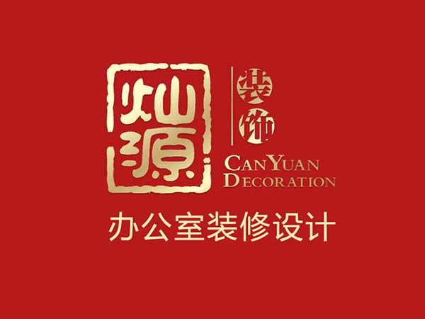工業(yè)風(fēng)裝修設(shè)計(jì)的廠房，這設(shè)計(jì)穿越到60年代
