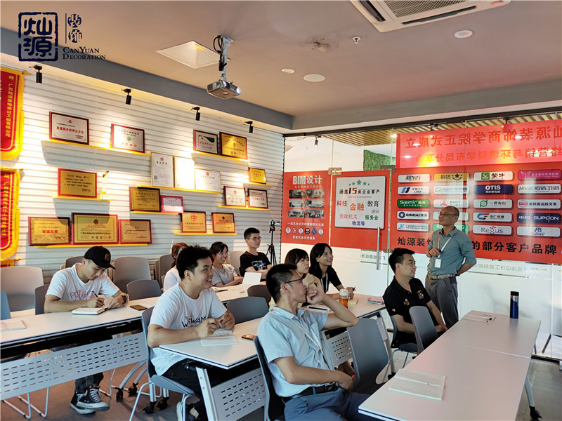 燦源裝飾職場溝通技能培訓(xùn)會(huì)現(xiàn)場—互動(dòng)環(huán)節(jié)