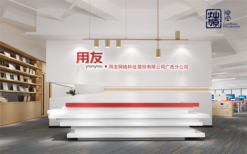 “散是滿天星”！這樣的辦公室裝修燈光設(shè)計(jì)能照明還好看，誰(shuí)能忍住不愛(ài)？