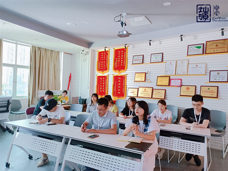 你每天都在做什么？你的時間都去哪兒了？——燦源裝飾《時間管理》培訓(xùn)會暨員工生日會順利開展