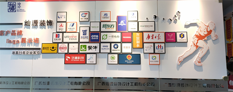 連續(xù)三個鄰居都選它，這家青秀區(qū)辦公室裝修公司，到底有什么魔力？