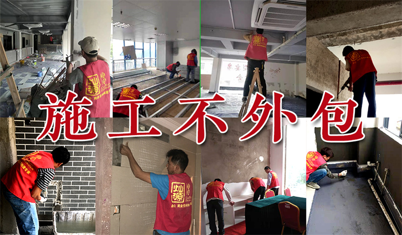 南寧辦公室裝修公司哪家好？燦源裝飾施工不外包