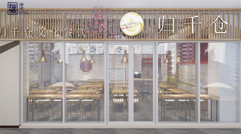 南寧工裝裝修公司店面門頭設(shè)計(jì)案例效果圖