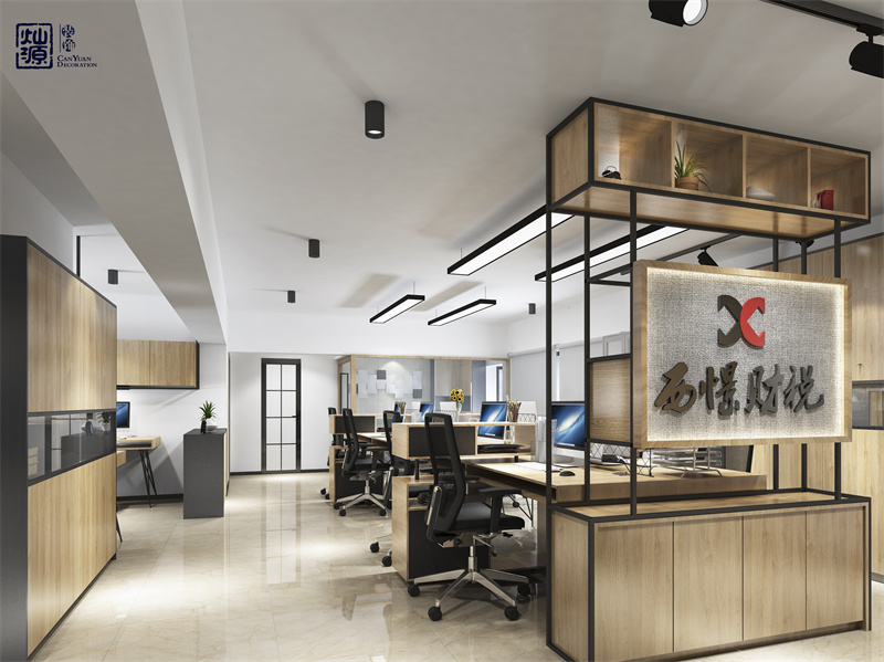 現(xiàn)代辦公室裝修設(shè)計效果圖—燦源裝飾