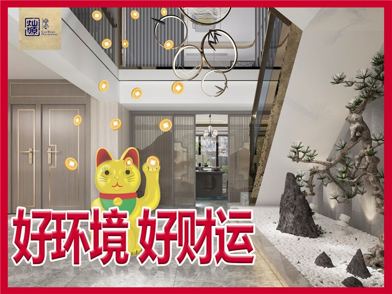 南寧健身房設(shè)計(jì)裝修公司——燦源裝飾服務(wù)優(yōu)勢