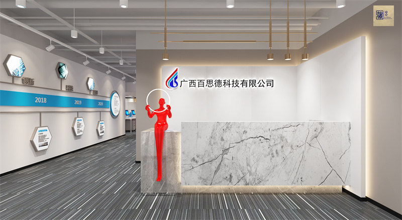 辦公室裝修墻面設計3大秘密，沒點實力的南寧裝修公司還真做不出來！