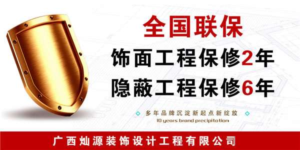 靠裝修出圈的養(yǎng)生會所設計給你點高級感裝修新思路！