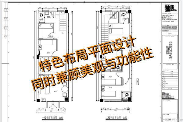 “現(xiàn)在店鋪設計裝修費用太貴了，裝不起?！币咔楫斚?，按摩店陳老板的一句話，刺痛上萬人。