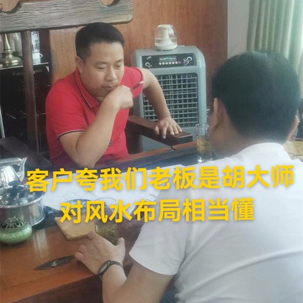 從小平米loft設計裝修談到方位布局，玉總直呼終于找對人了！