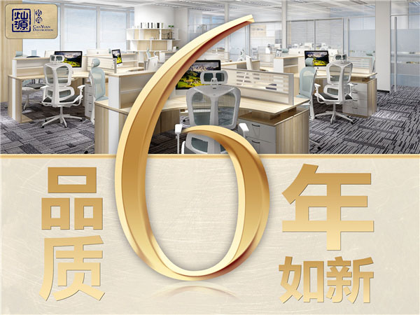 被美食和客戶雙重認(rèn)證的餐飲店裝修應(yīng)該是怎么樣的呢！