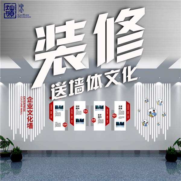 企業(yè)展廳設(shè)計(jì)的魅力靠“手法”來(lái)證明！