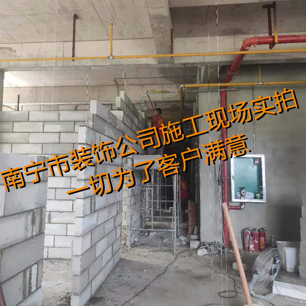 真實解惑：明明低預(yù)算更能打動人，有的南寧市裝飾公司偏偏選擇更貴報價？