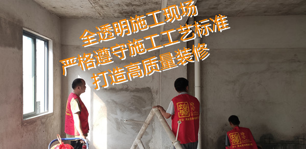 偽性價、真刺客？南寧市裝飾公司“騙錢套路”，退！退！退！