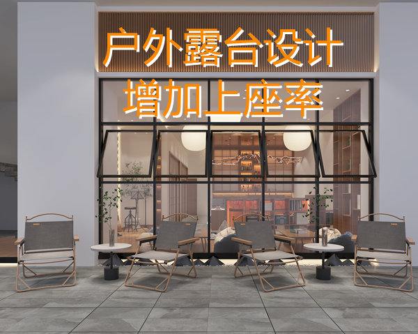 專賣店輸了！今年多功能店鋪設(shè)計裝修才是“真賺錢”！