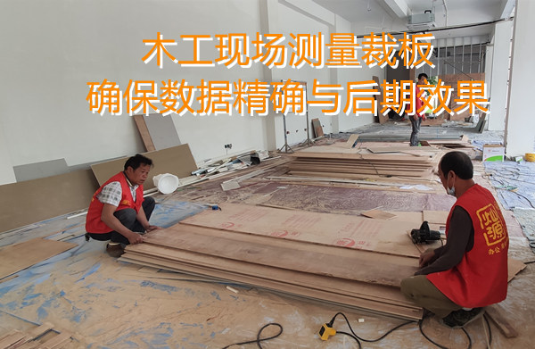 疫情肆虐，還是本土化南寧裝修公司更靠譜，不用擔(dān)心封控隔離耽誤工期