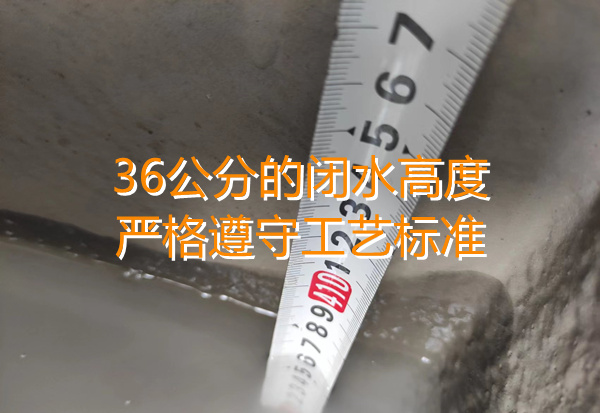 閉水試驗48小時，嚴格檢查無漏水！麻將館設(shè)計裝修防水工程不容忽視
