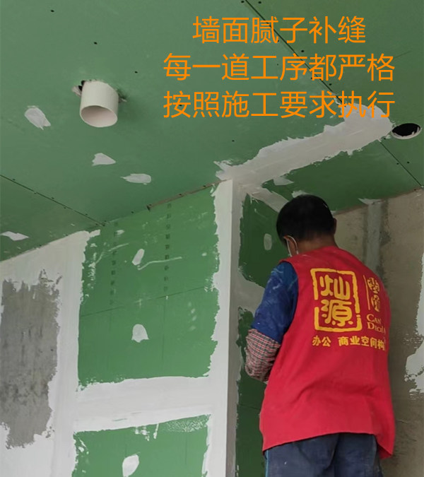 南寧商鋪設(shè)計(jì)裝修施工現(xiàn)場(chǎng)公開，細(xì)節(jié)決定高質(zhì)量