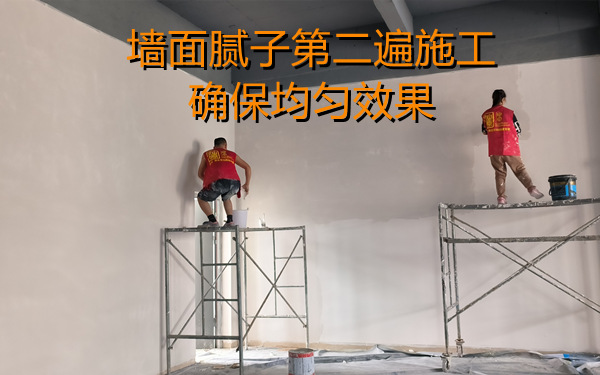 乳膠漆墻面只刷一次？店鋪設(shè)計(jì)裝修施工質(zhì)量令人擔(dān)憂！