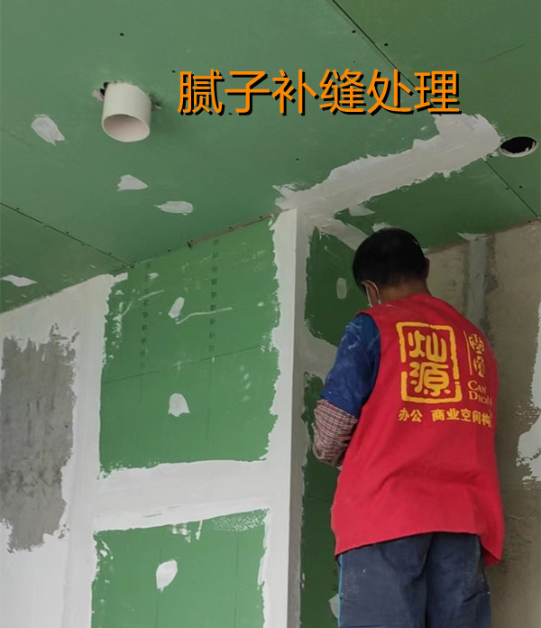 南寧店鋪設計裝修施工現(xiàn)場—燦源裝飾