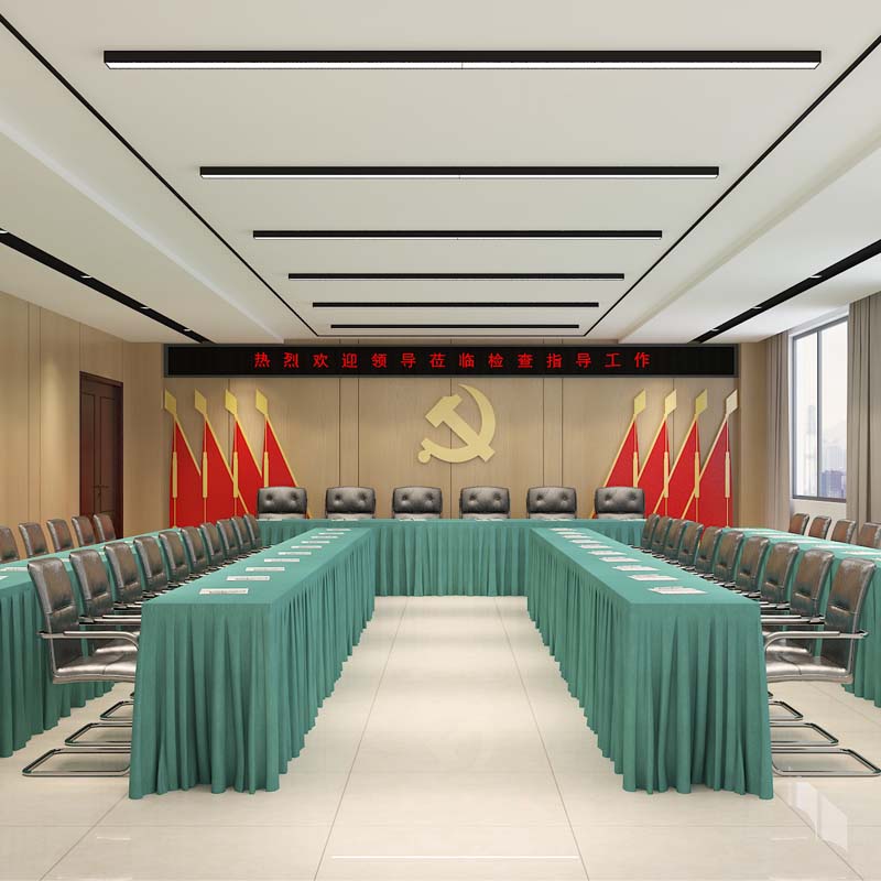 “特色定制、簡約大氣”——中建西部南寧會(huì)議室餐廳設(shè)計(jì)裝修案例-燦源裝飾